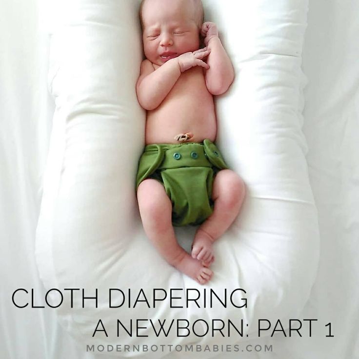 Cloth Diapering A Newborn Part 1: What You Need to Know to be ...