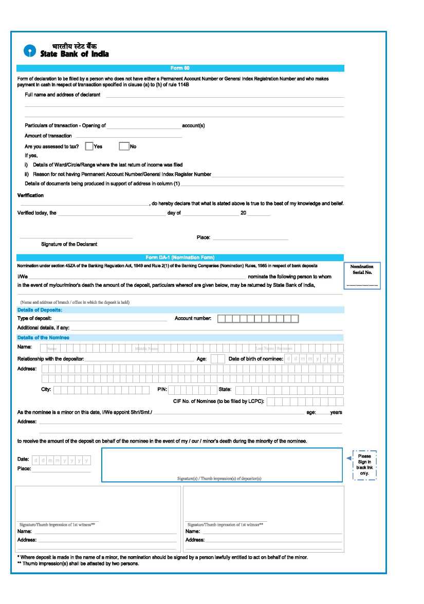 Current Account Opening Form of State Bank of India