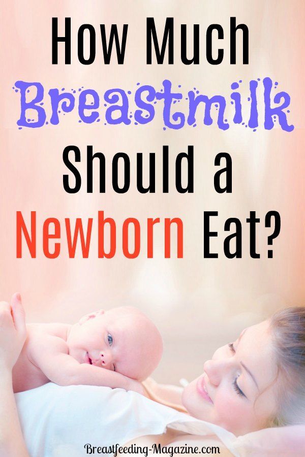 How Many Ounces Of Milk Should A Newborn Baby Drink