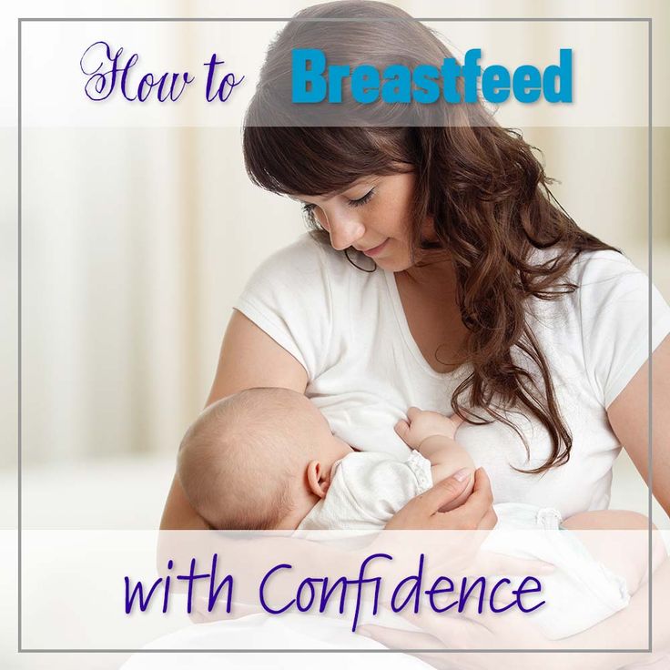 How to Breastfeed Your Baby Confidently!