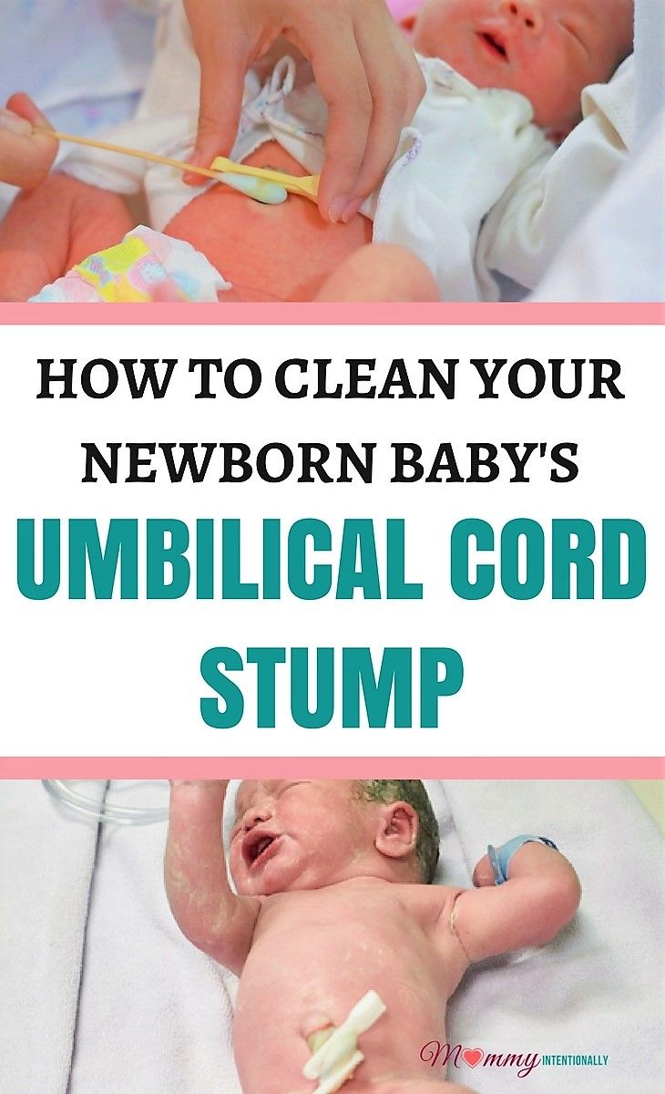 How to Clean Your Newborn Baby