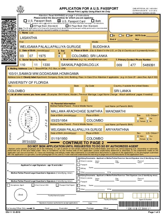 Passport applicationcomplete