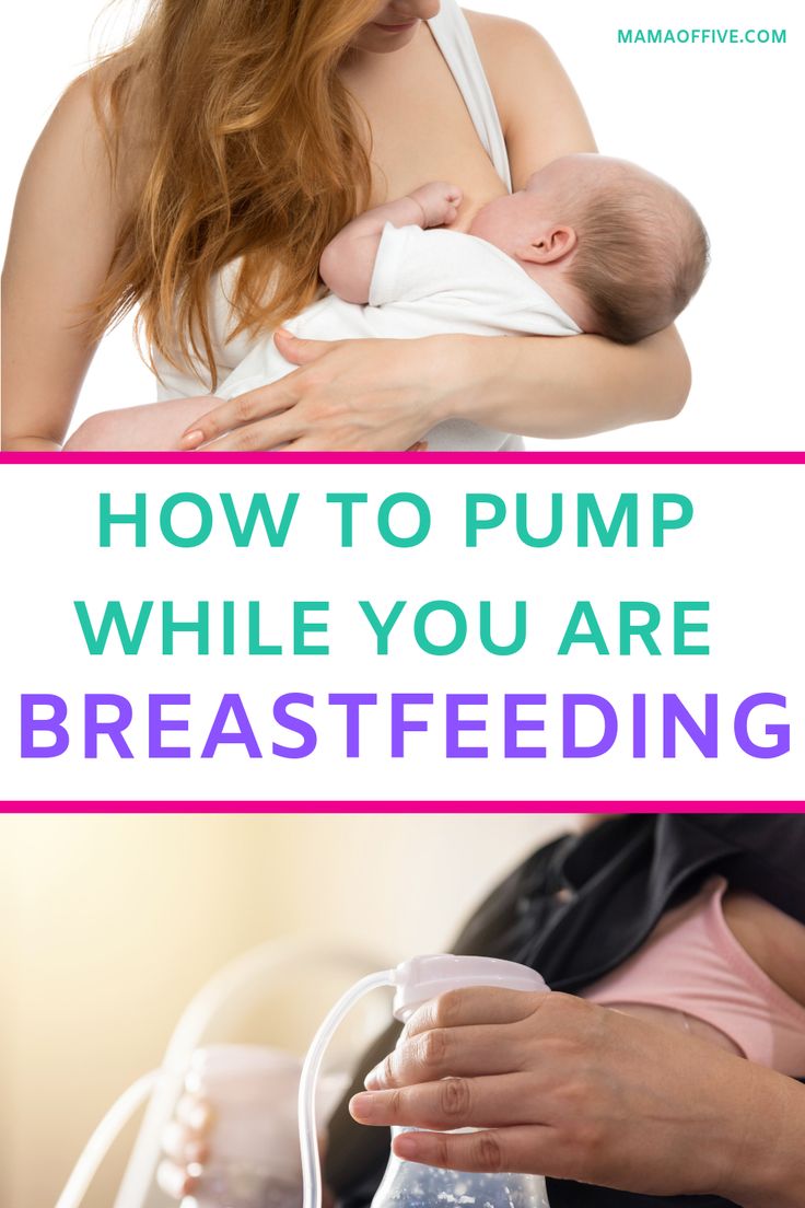pumping vs breastfeeding schedule, pumping at work ...