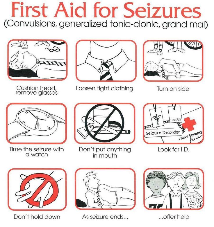 Seizure precautions